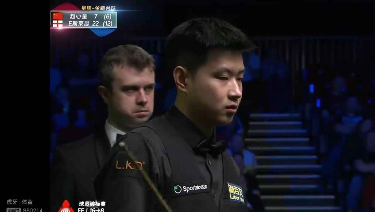 赵心童献上春节大礼，用惊心动魄的方式四连鞭，逆转斯莱瑟，晋级2026球员锦标赛8