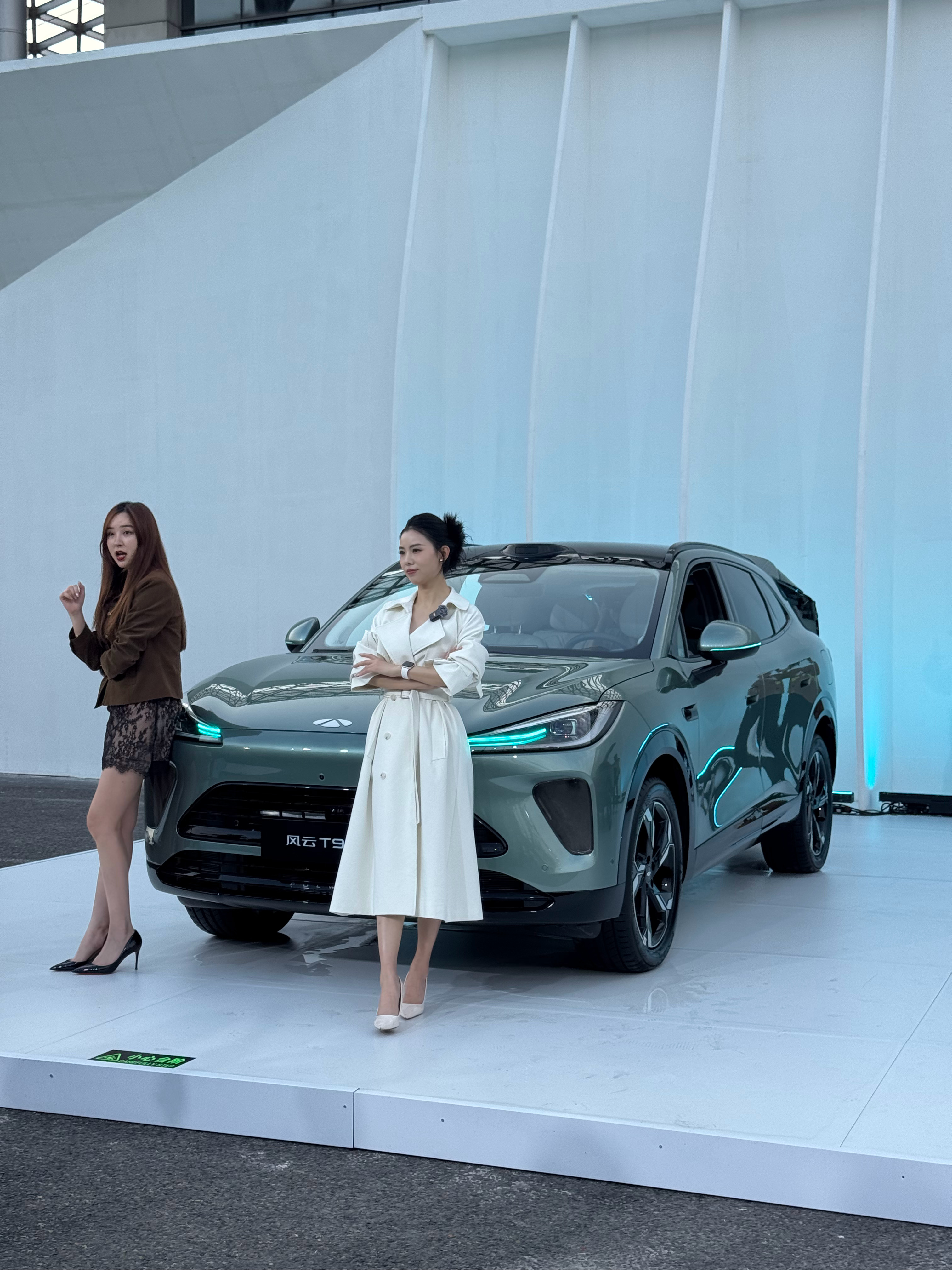 风云T9L今晚上市，来猜个起步价，第一个猜中的朋友，请你喝奶茶⚡🧧智美大五座风