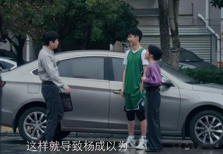 《蝉》里最冤枉的背锅侠邱庭长，他以为余颂凡的妻儿是因他而死，一直很愧疚，其实跟他