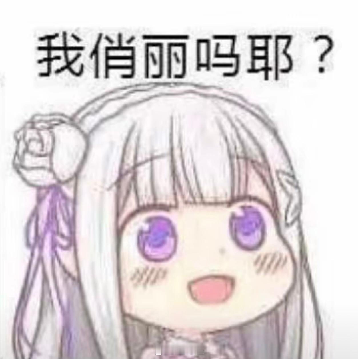 #女子跑50公里没能归还怒砸充电宝#看完了真的生气！！单说价格越来越贵，有的地方