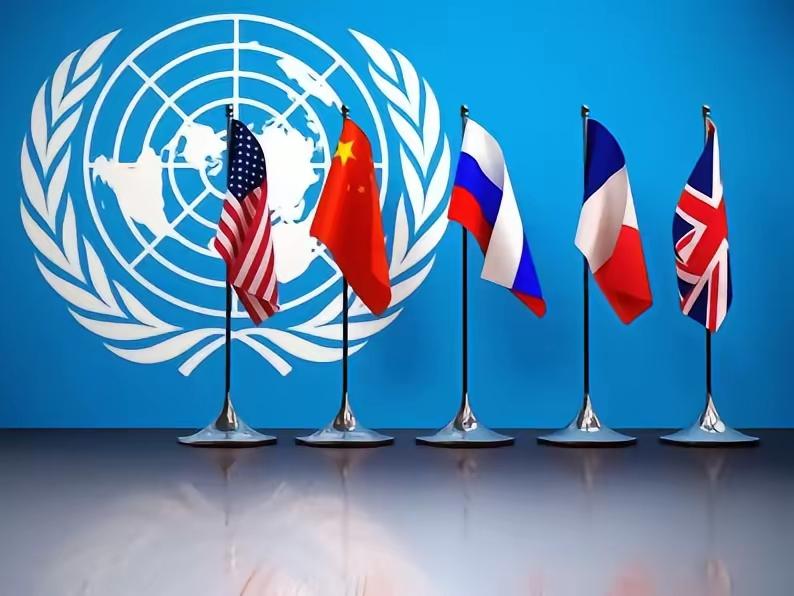 联合国五常，从诞生之日起，就没有真正齐心过。否则也就不需要联合国五常了。
这句话