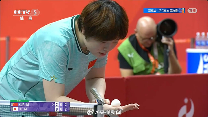 #国乒女团亚运6连冠#【祝贺！#国乒女团横扫日本#[打call]】2026年亚运