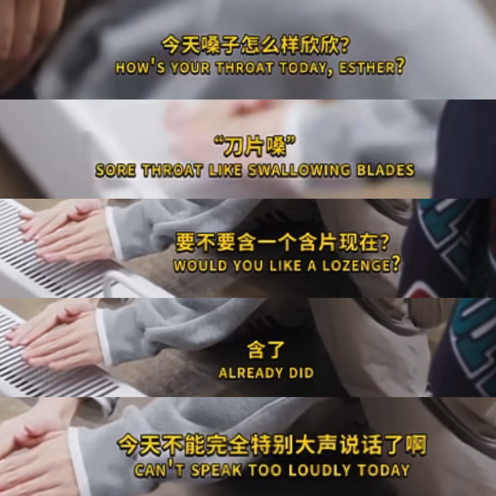 连心疼虞书欣都有时差💧 