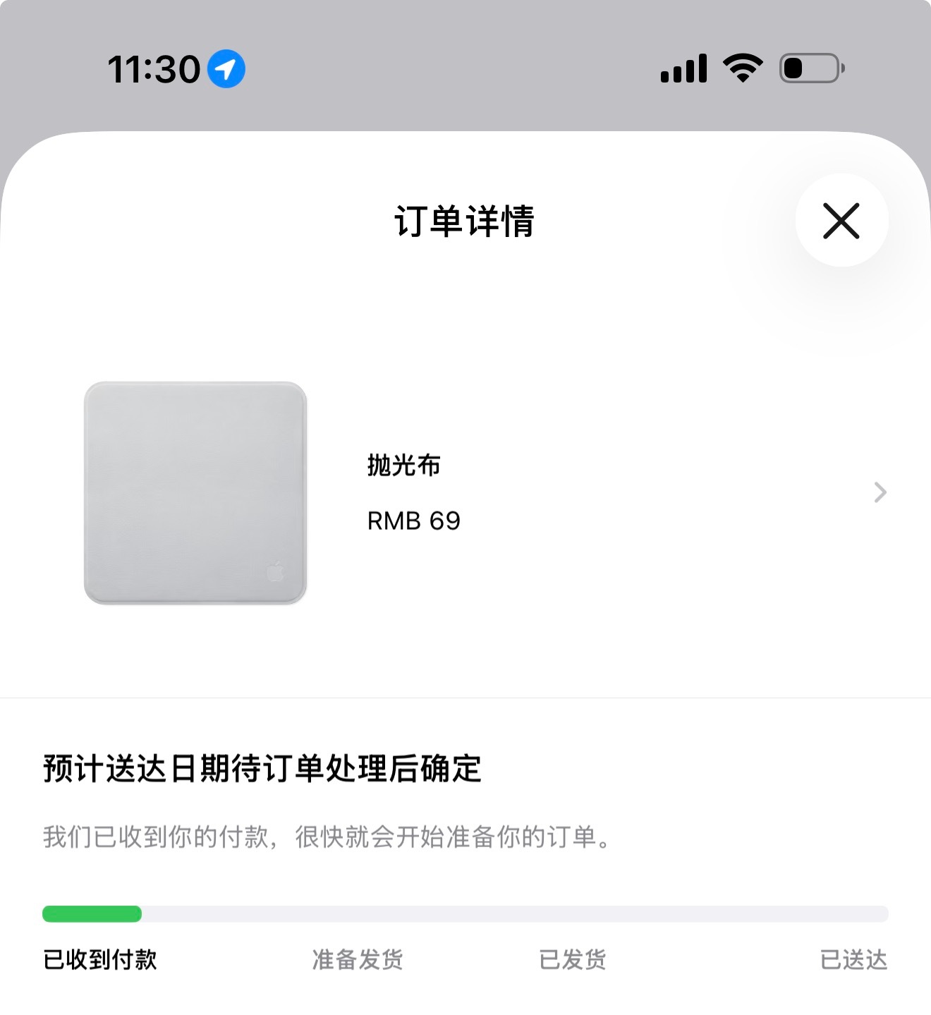 Mac mini和Mac Studio买不起，这个还是可以的！ ​​​