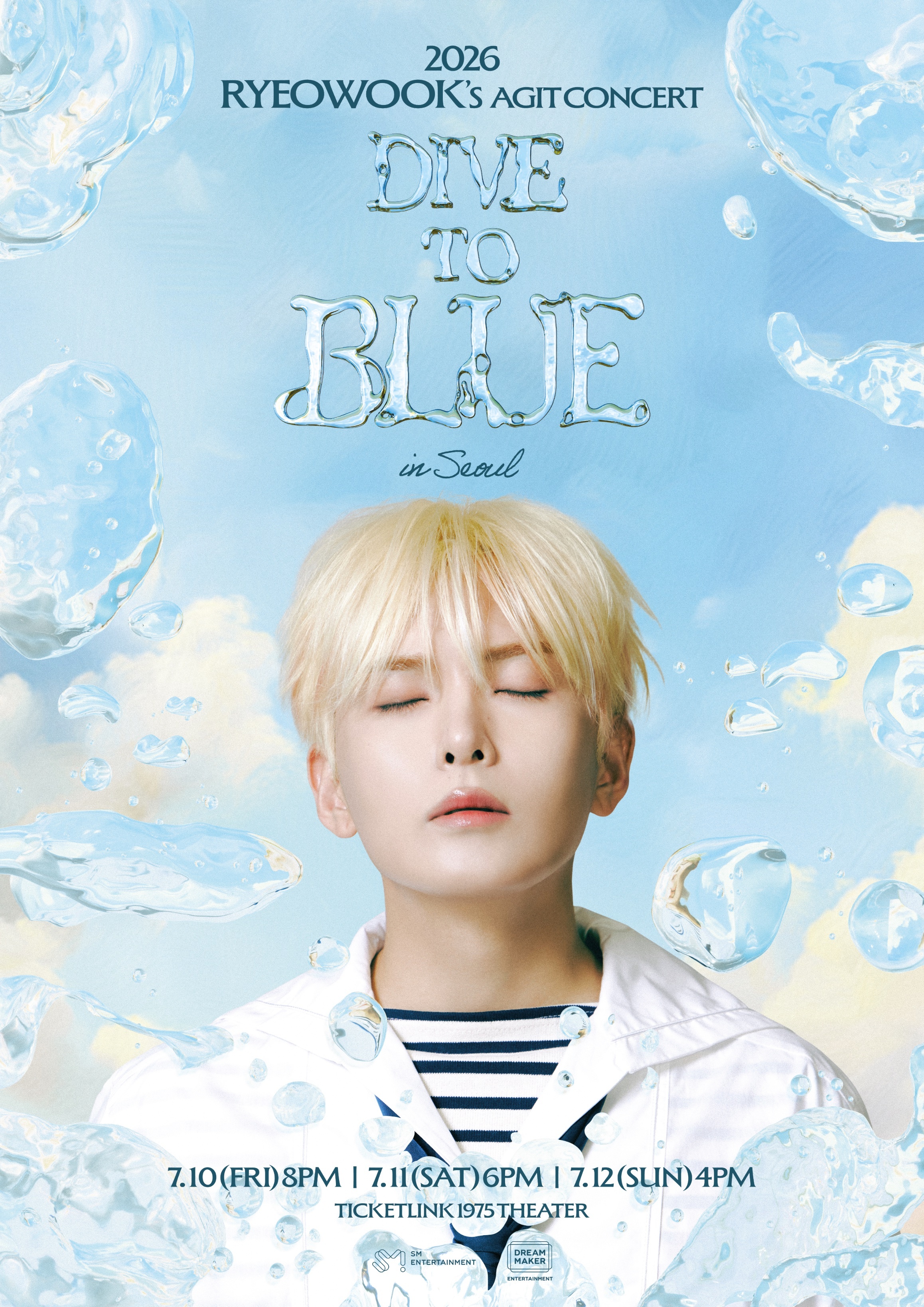 “CB百蓝_。260520 官号更新金厉旭 相关：2026 RYEOWOOK'S