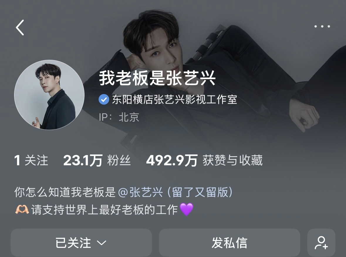 你怎么知道2.0版[柯基]1.0版是玉米七七[柯基] ​​​