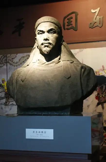 活久见！洪秀全居然被罗马教皇认定为耶稣次子，还颁发了“身份证”。[捂脸]

一开