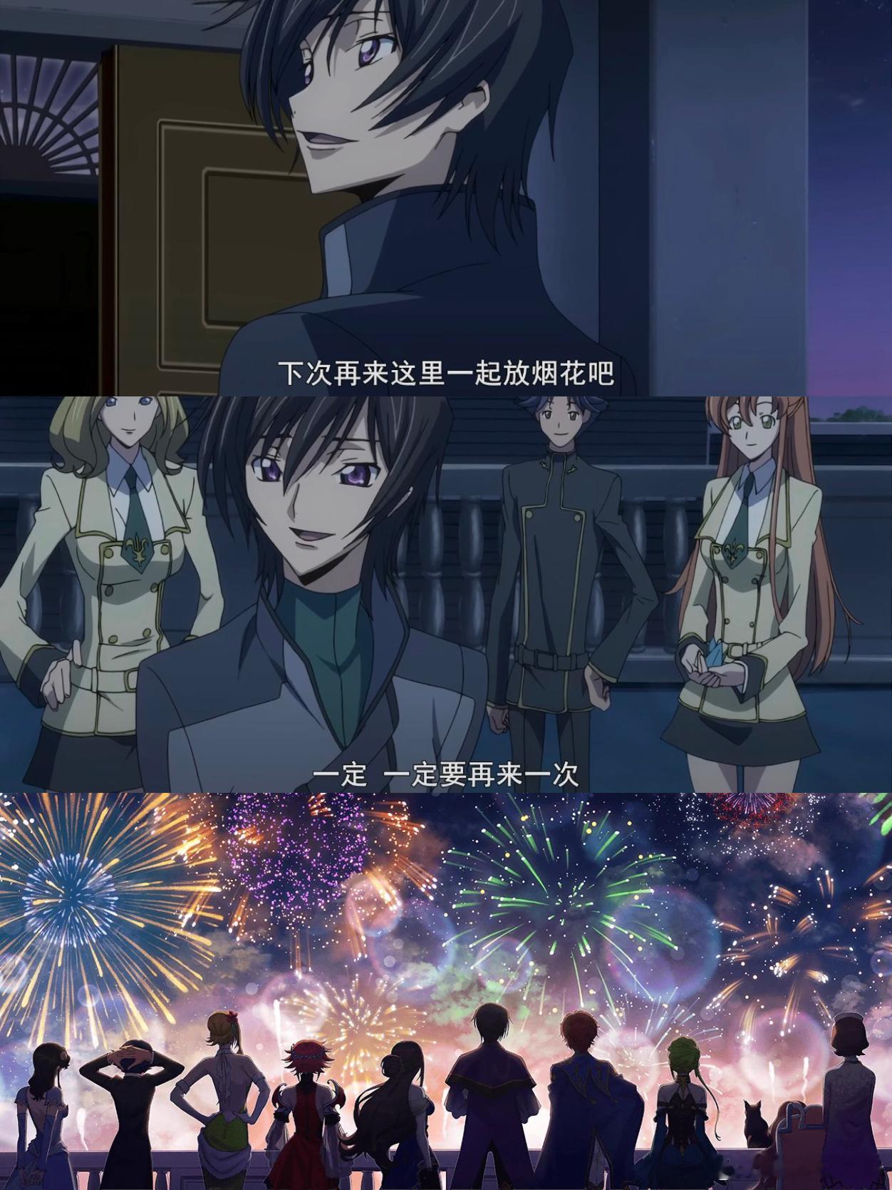 实现了死前和学生会的大家一起放烟花的愿望的L.L.🥺 11828 ​​​