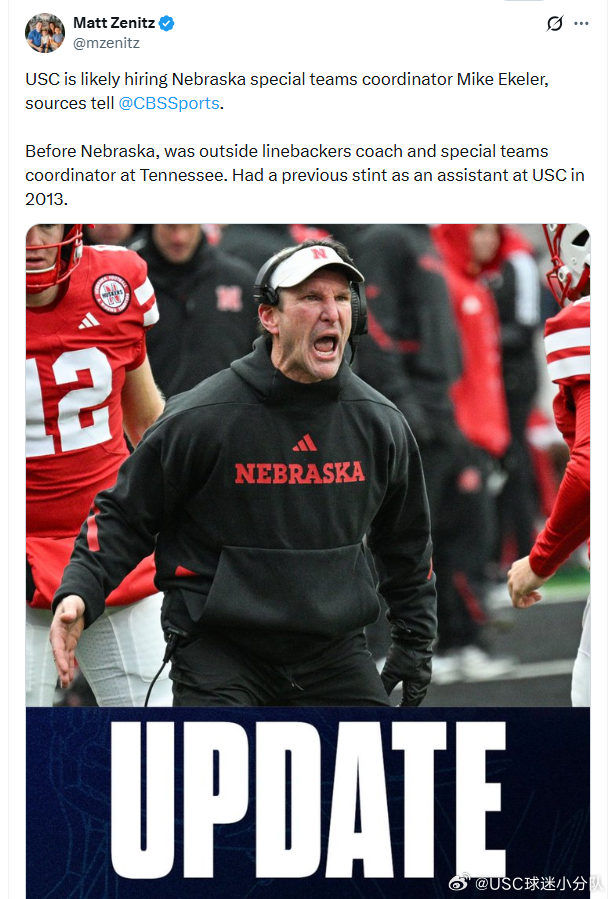 根据媒体人报道，Nebraska橄榄球队的特勤组教练Mike Ekeler即将加