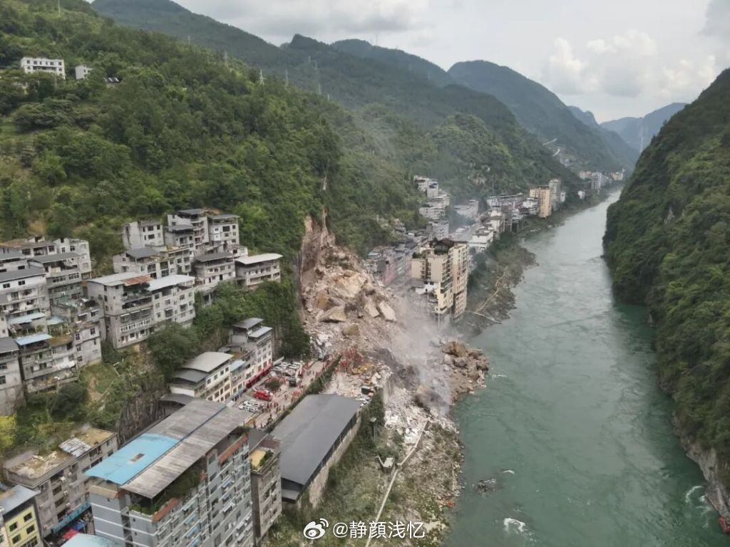 重庆山体崩塌11死50失联重庆彭水山体崩塌灾情，11人遇难、50人失联。天灾无情