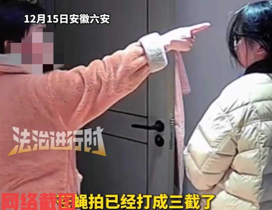 安徽六安有家上高中的女儿，这次成绩考的不错班级前六。

看女儿心情也是不错，但还