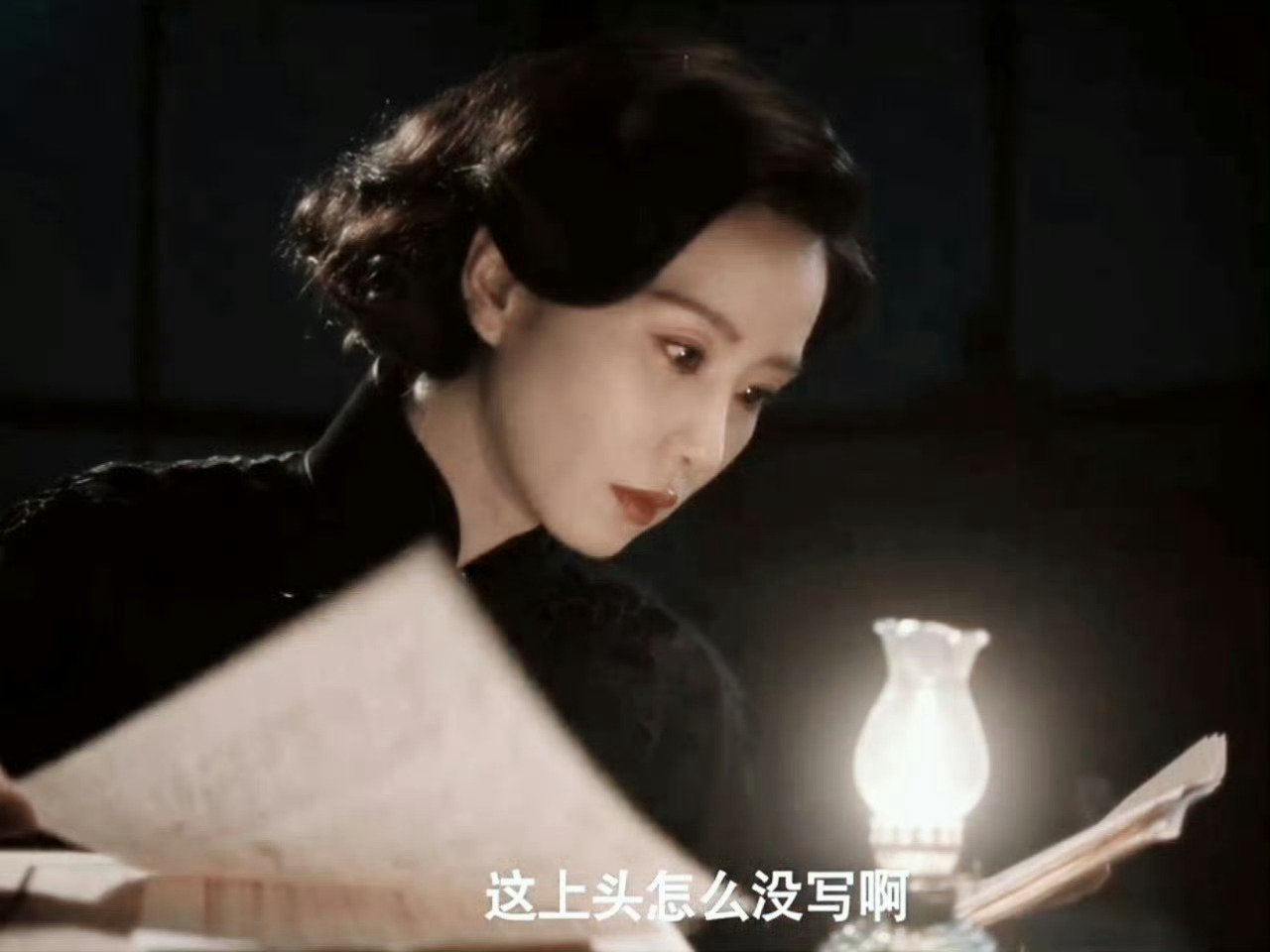 百花投票空瓶狮髦还是可以的 去的晚了一小时也海底捞上来了 下次狮髦要早发现早出击