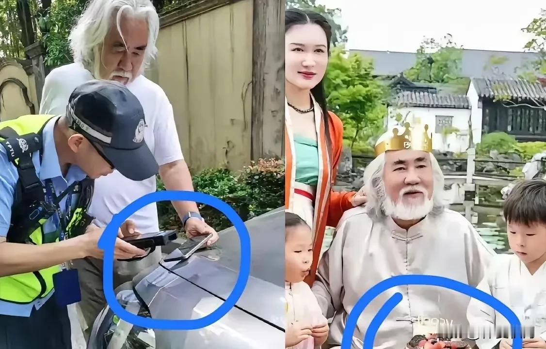 这就尴尬了，导演张纪中送孩子上学途中发生刮蹭，张纪中一下车就问对方司机：“你知道