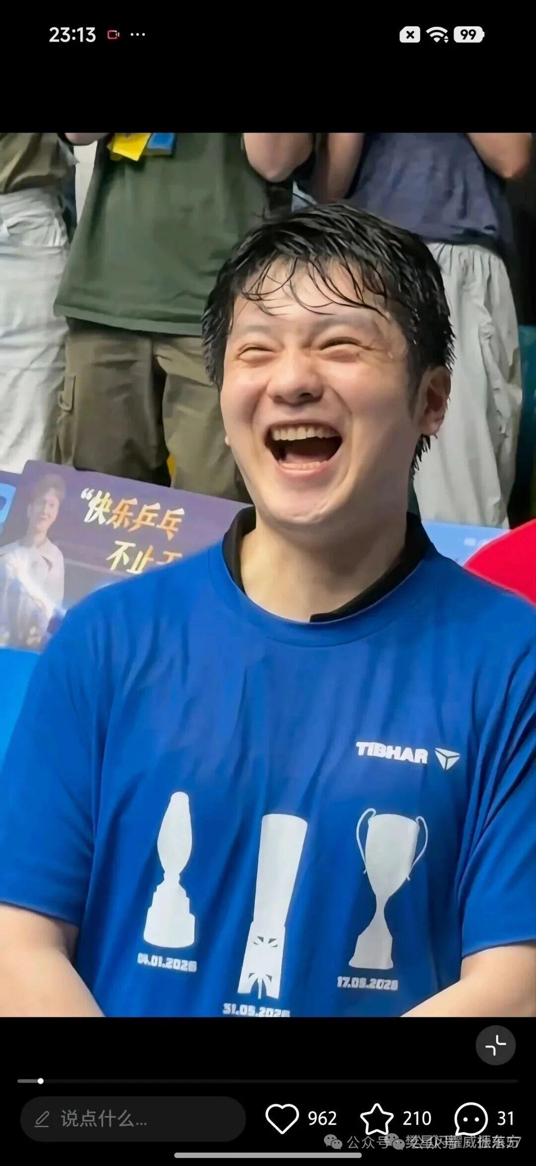尽情，松弛，释放，开怀。只要你级别够了，什么也不在话下！