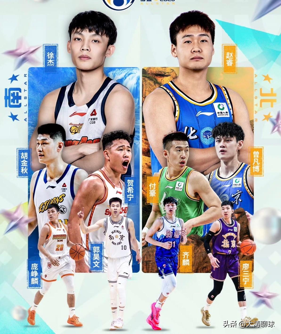 浙江诸暨欢迎您！诸暨市目前已经开始为全明星赛亮灯预热，3月6日-8日CBA全明星