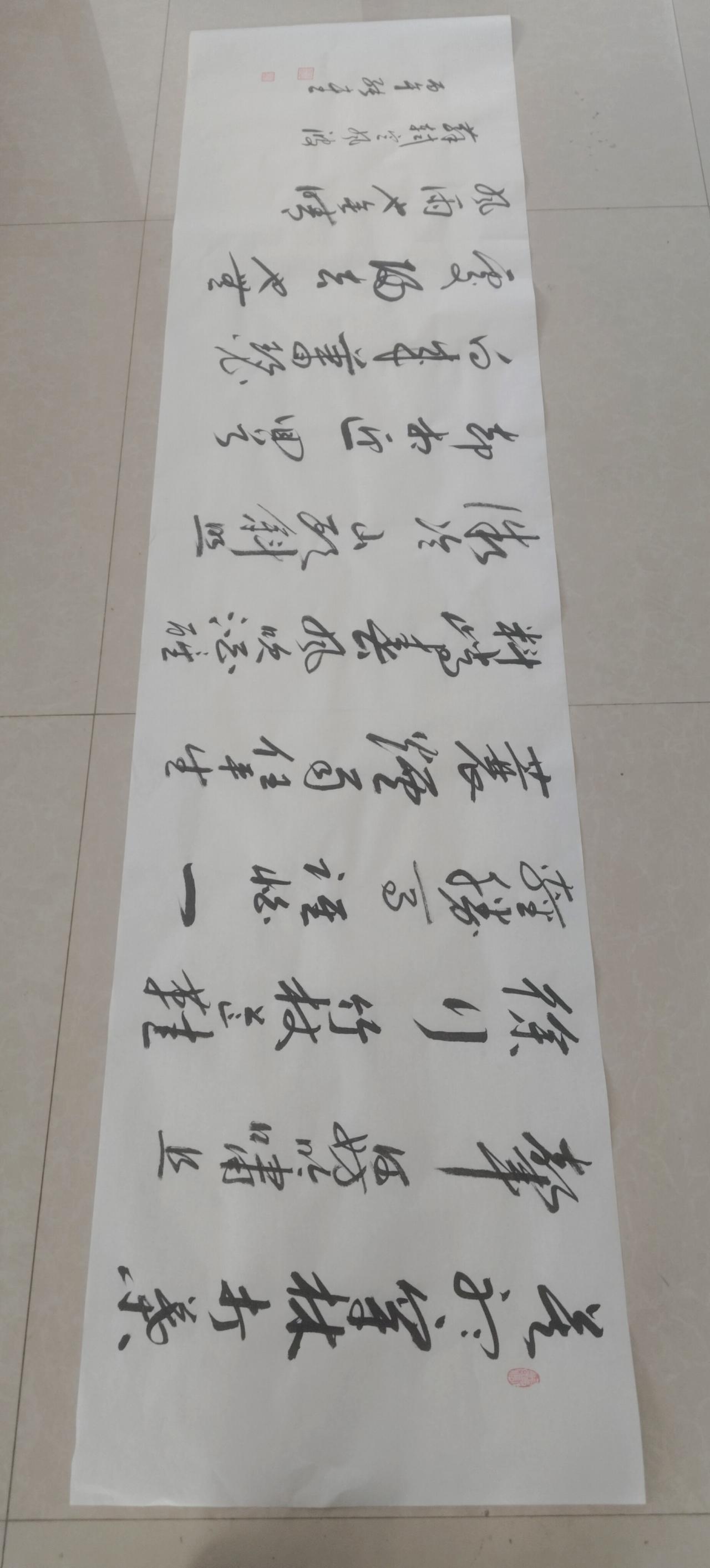 豆包：评分：95分
 
✅优点：
关键字大小对比强化，词境旷达的氛围感拉满；“煙