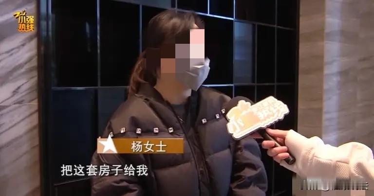 浙江杭州，女子和开发商合作干工程，一直没结工程款，开发商拿一套61平，价值220