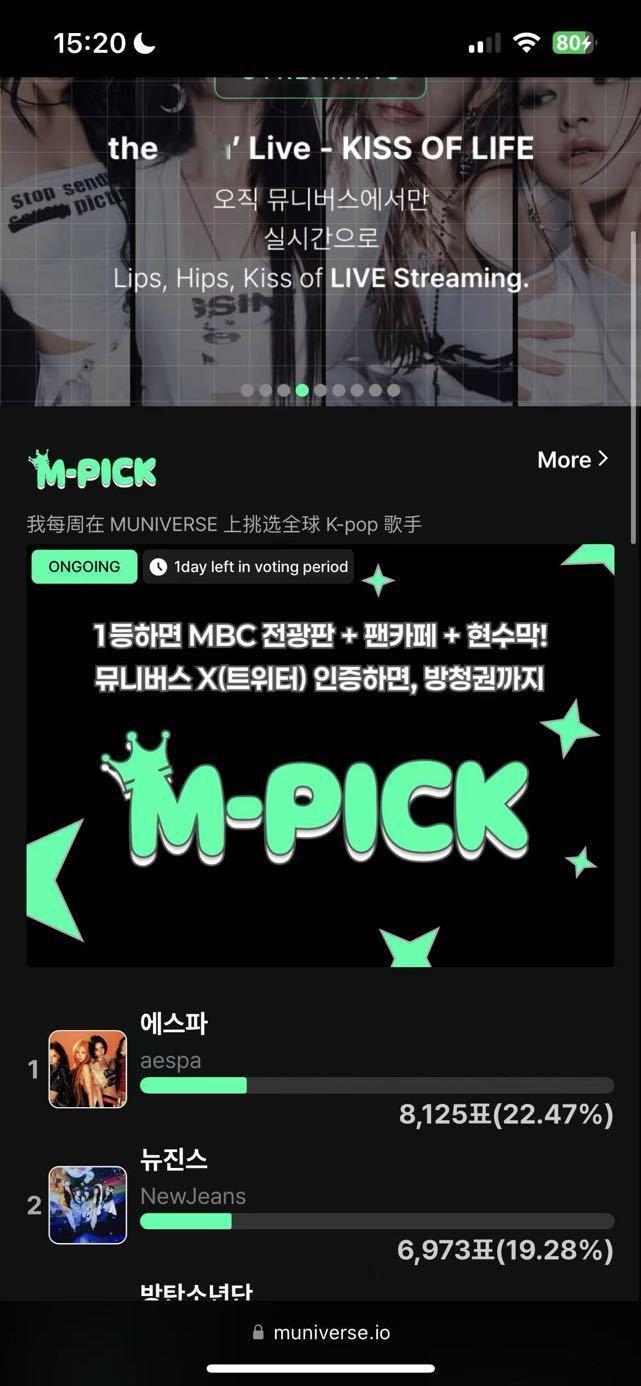 五团一是不是可以定了？ ​​​