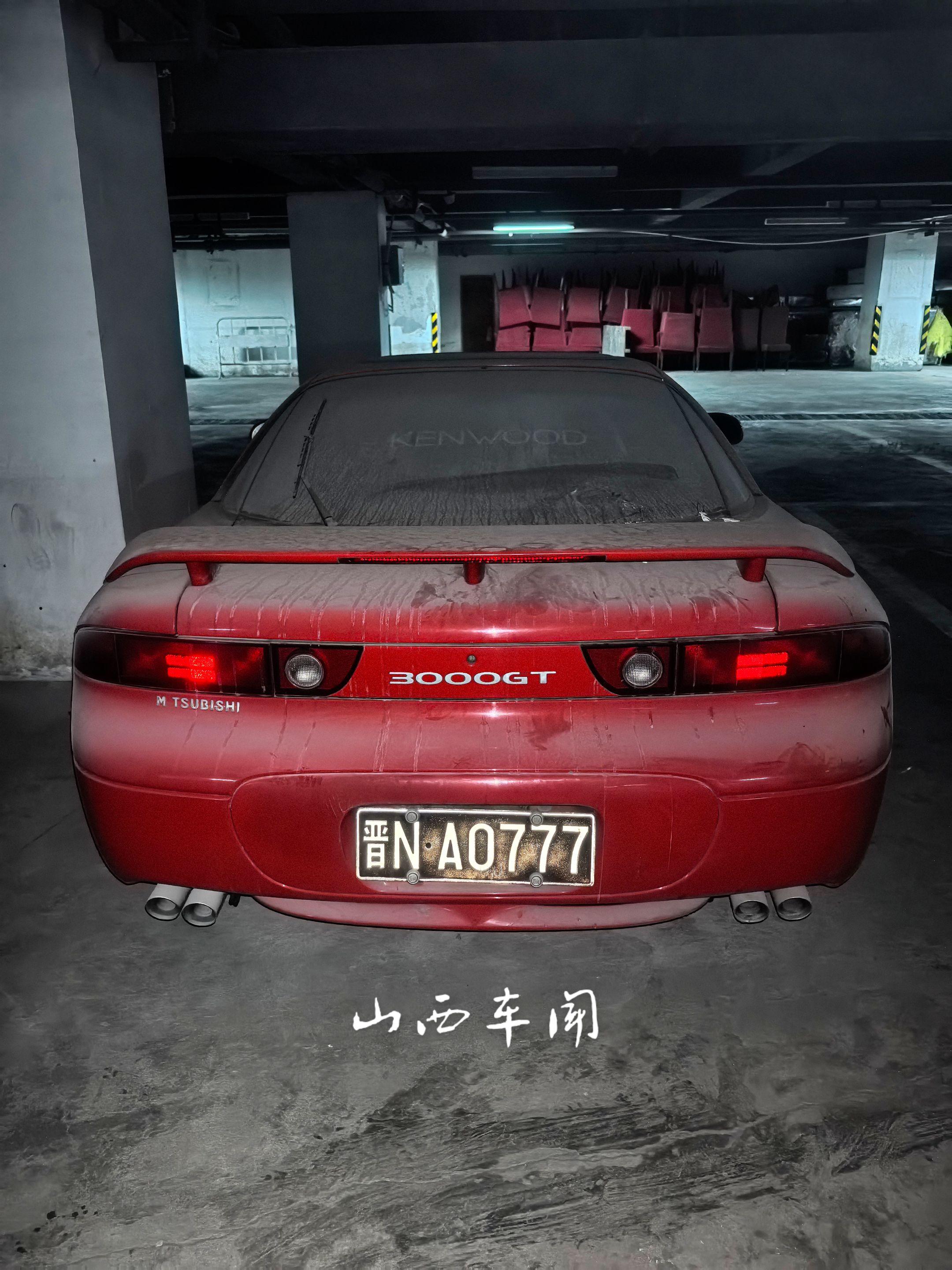 时代的落幕。