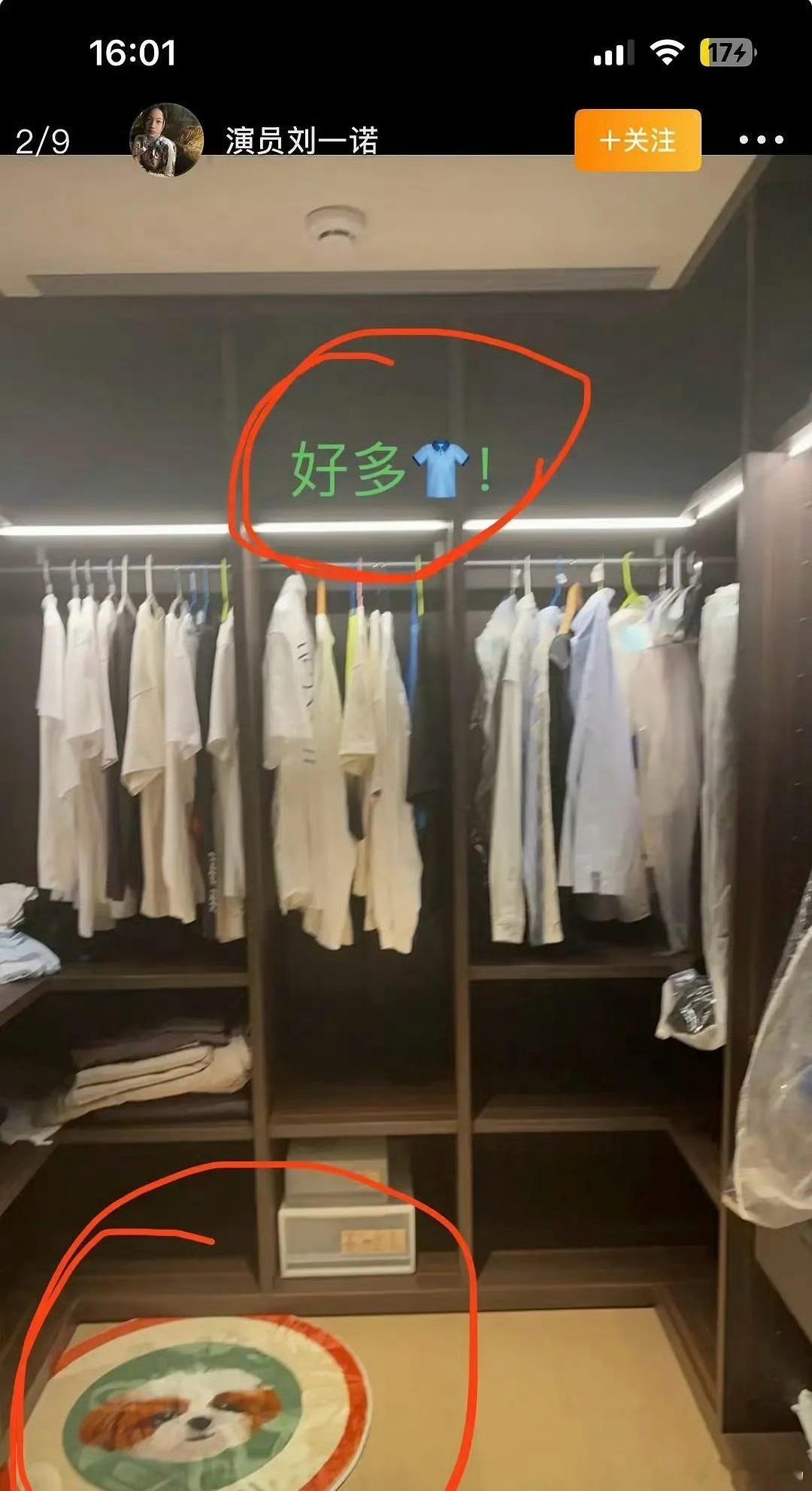 檀健次真的缺爱檀健次的恋爱曝光后，我也是非常吃惊，也可能现在的男人都追逐年龄小的