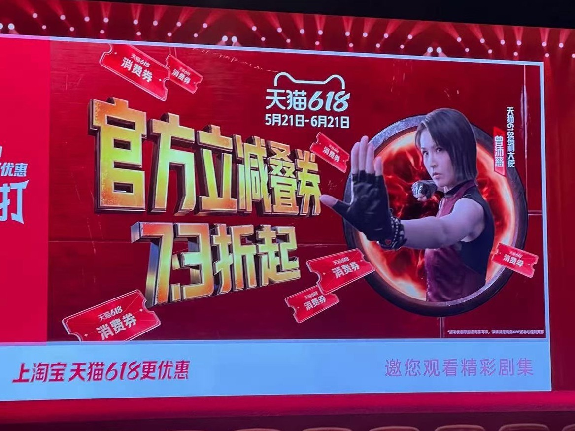 以为嘉熙又接了什么中二游戏代结果这是家慈。 