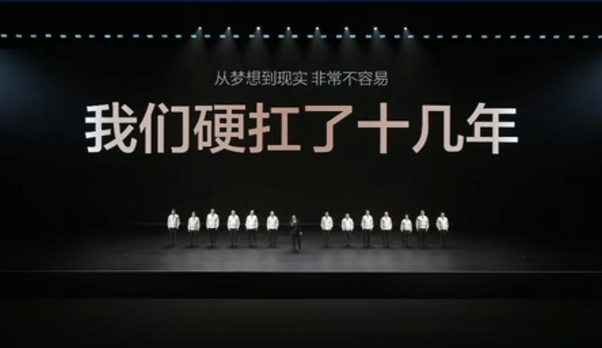 2026比亚迪闪冲技术，改变世界！