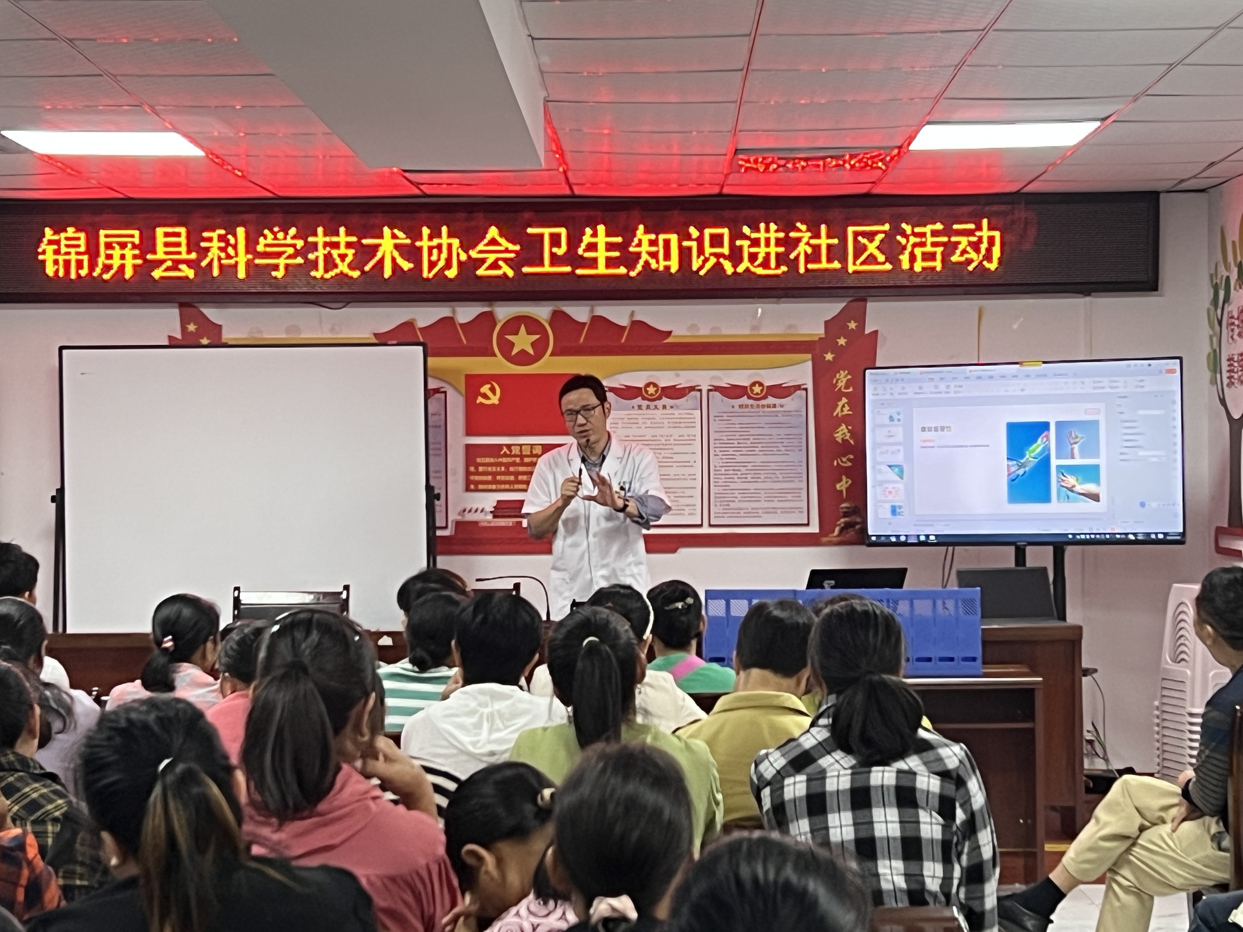 聚力组团帮扶 赋能县域发展——黔东南州人民医院“组团式”帮扶锦屏2025年工作综述