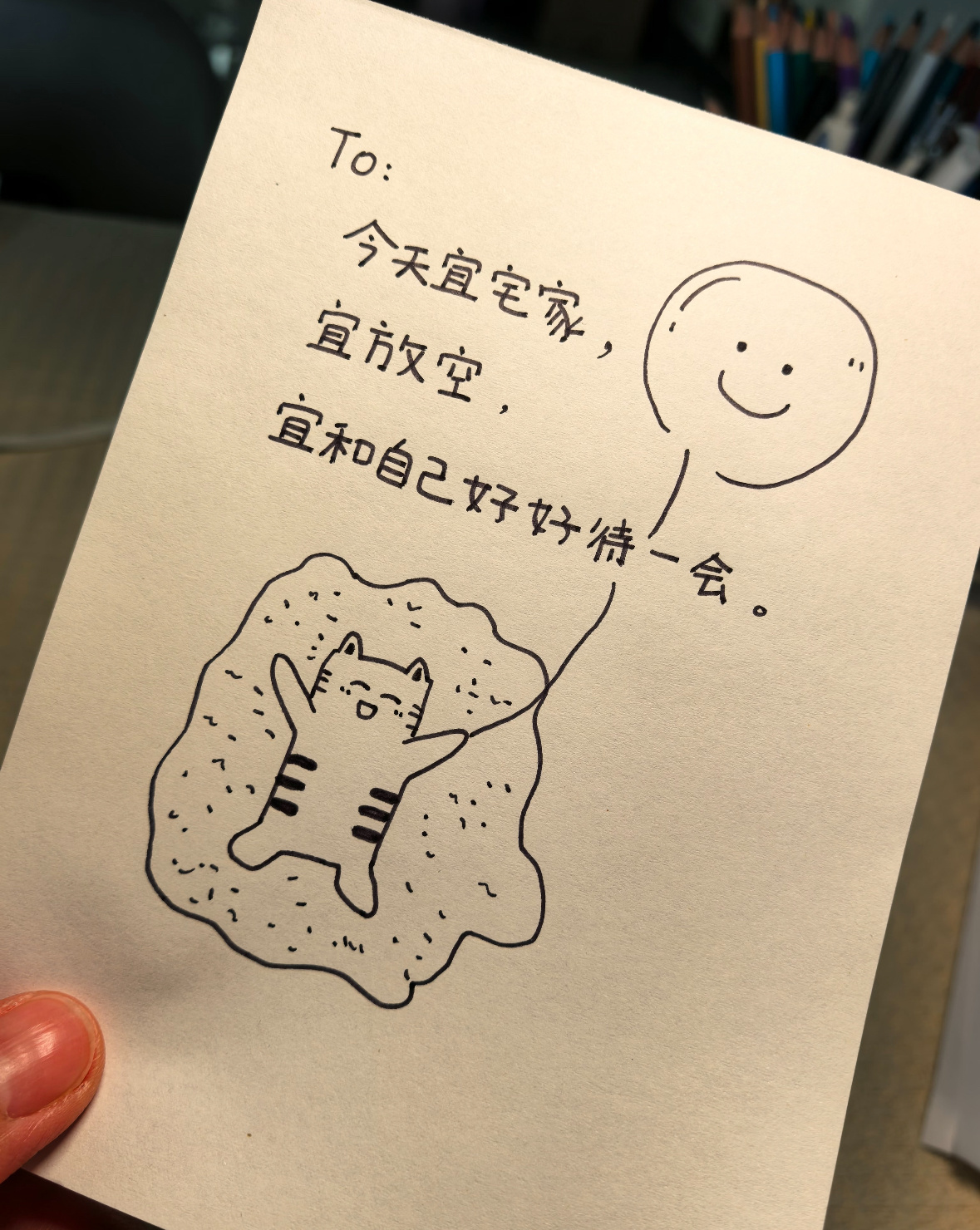 开心是风，快乐是雨，只有健康才能呼风唤雨。 