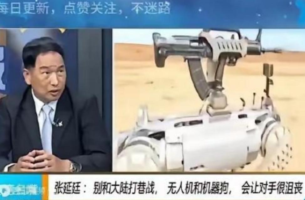 “台独分子” 郁闷坏了！原本台军还想和大陆打巷战、打算决一死战，没成想，中国大陆