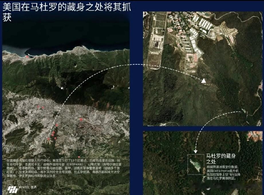 上一次对主权国家进行成功的特种斩首行动还是前苏联风暴333行动。

前阿富汗总统