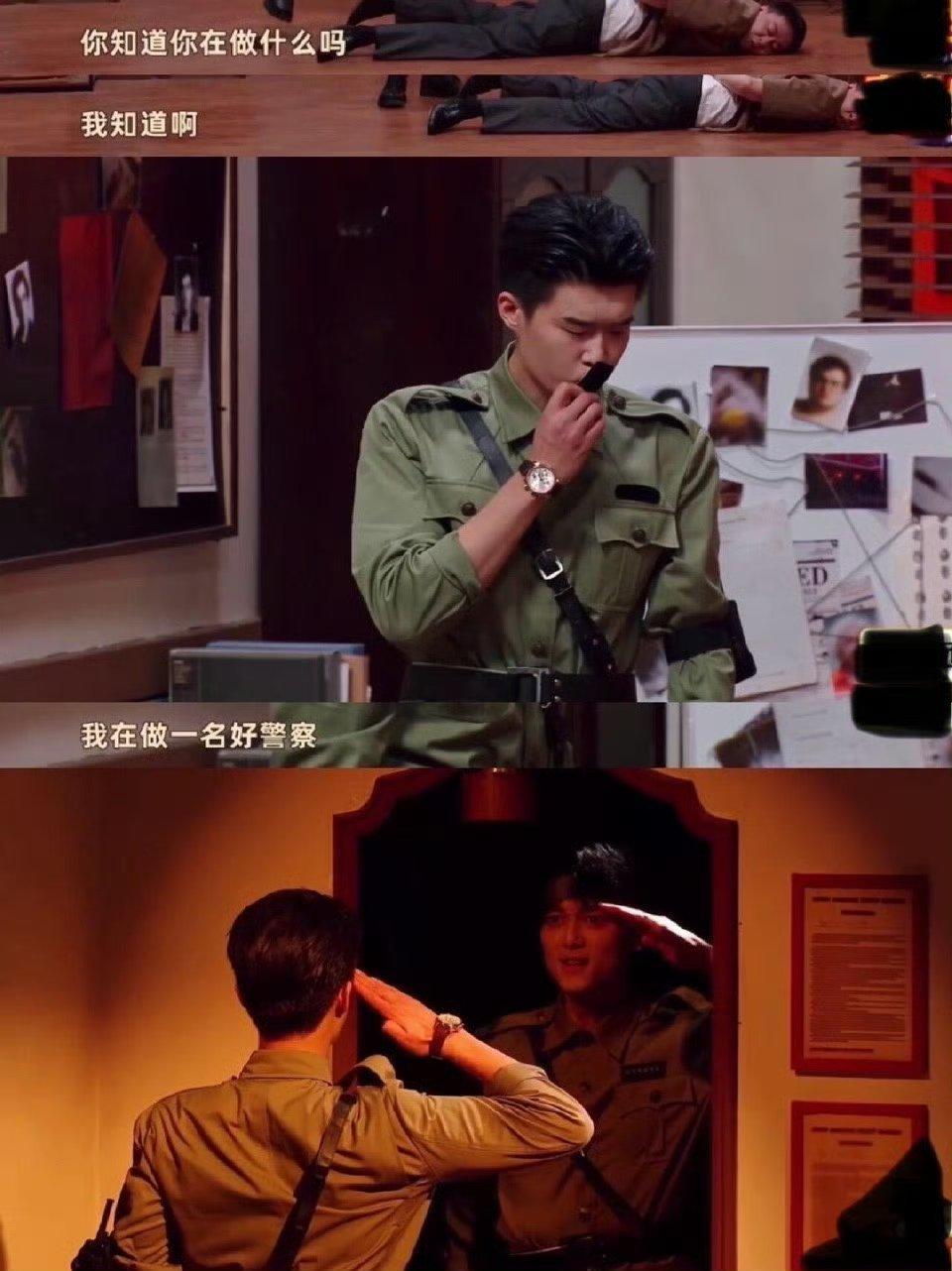 他们的九年也是九年啊九年友情太戳人！从球场初见的缘分，到熬过风雪的相守，张呈的获