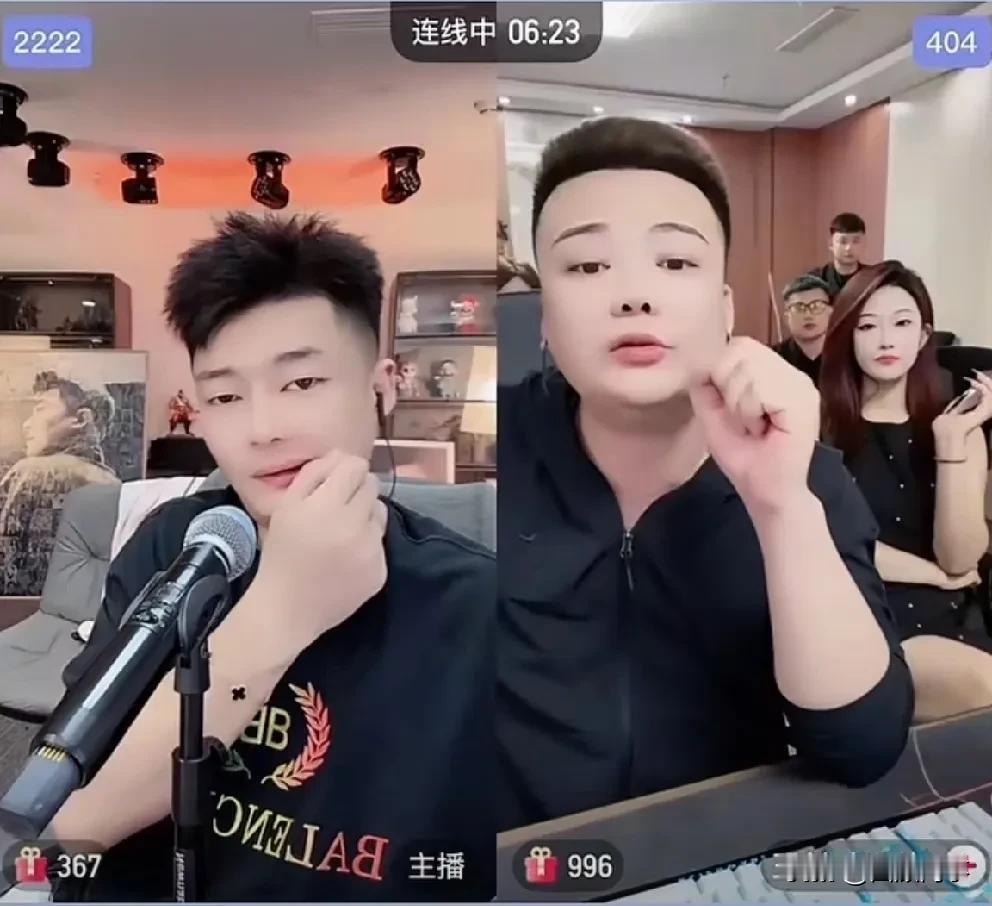 宇文泡谈曾经和老葛 ，后来道歉就行了！

           王剑分析宇文泡在