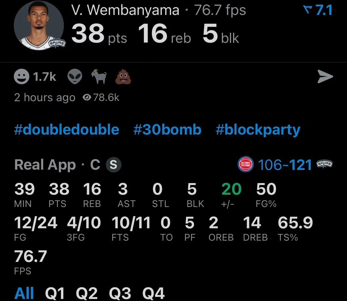 今天文班亚马的表现，打败东部第一活塞，他就是联盟最强内线。

我认为文班亚马状态