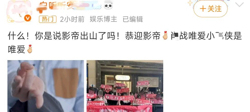 我感觉跟他们没有生活在一个星球 