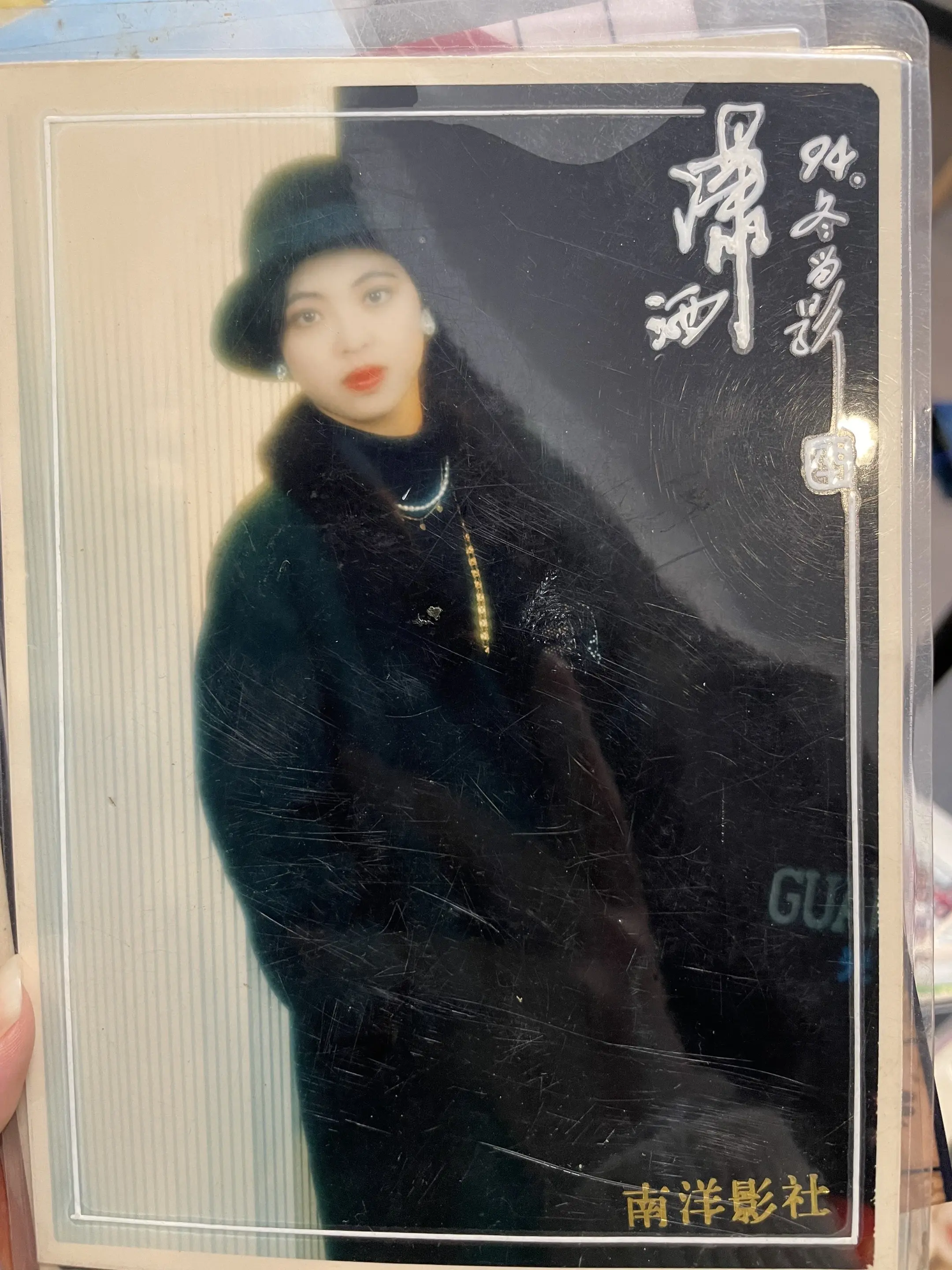 妈妈我还在学习，珍惜你无微不至，还没学会懂事，令你安心。我有全世界最好...