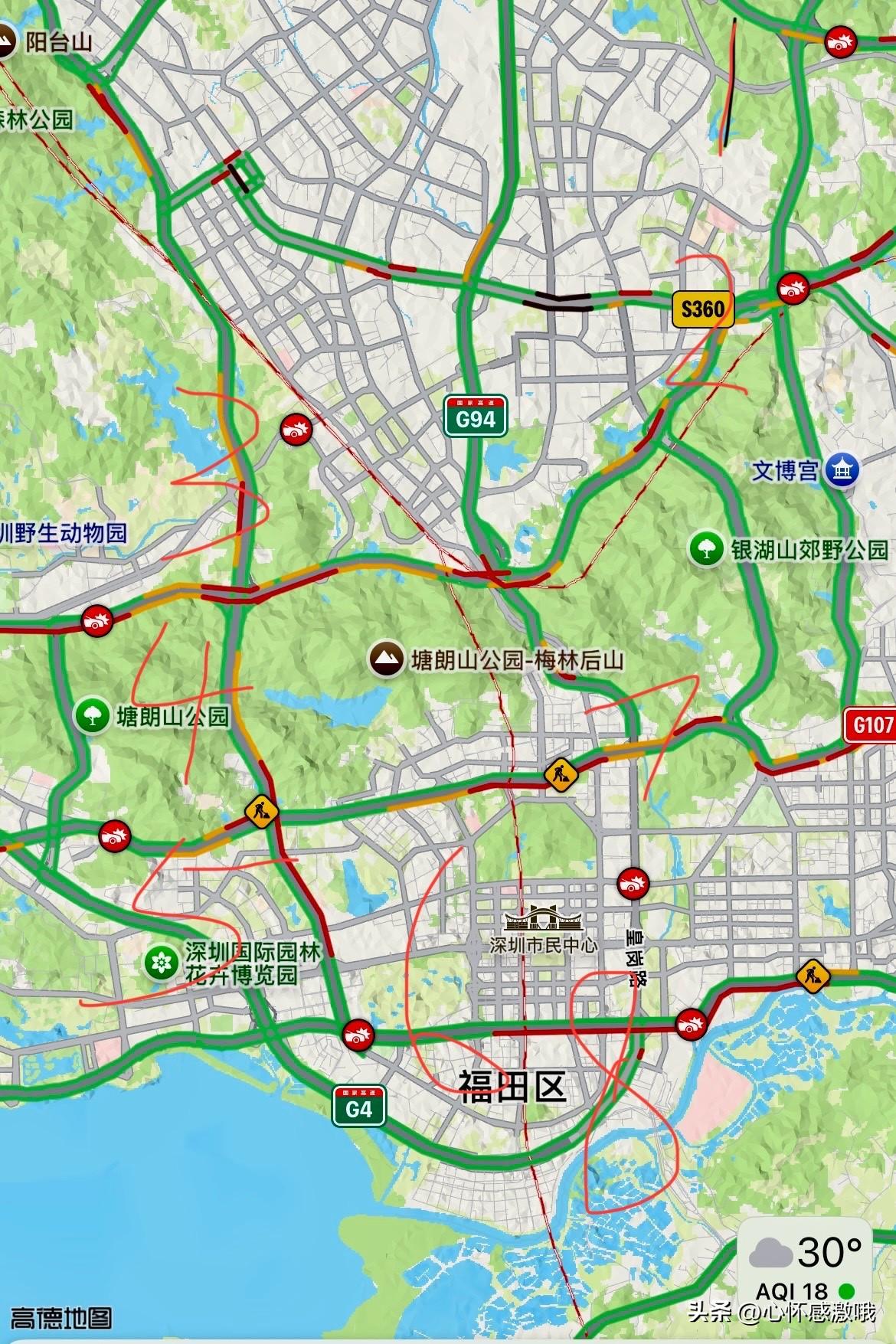 9月29号
下午4点半
就这么大一块区域
8个交通事故
交通事故 交通事故案件 