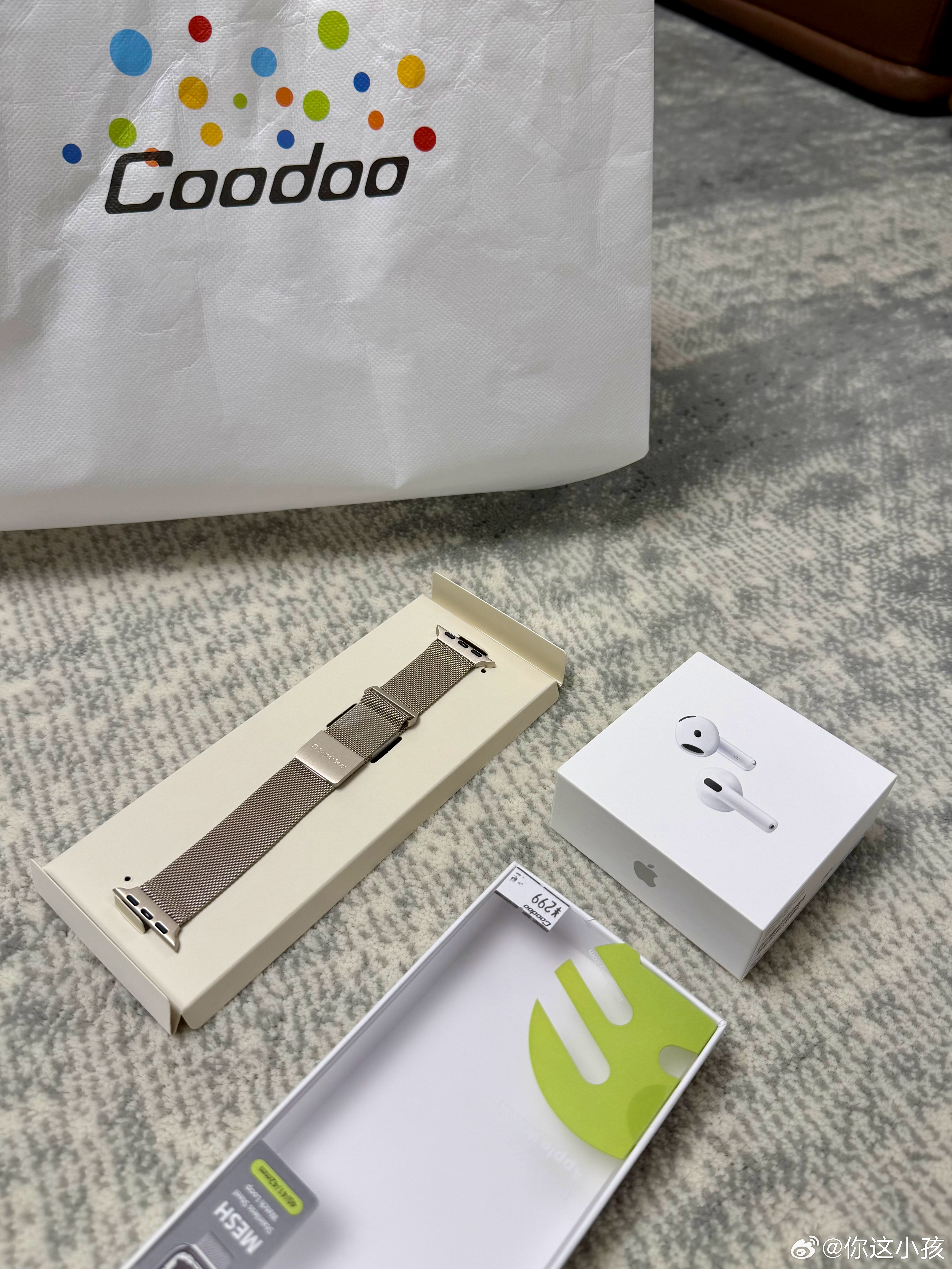 当我不长记性买了一个新表带⌚️却又忘记先量一下手腕宽度了目前除了原装表带还没有找