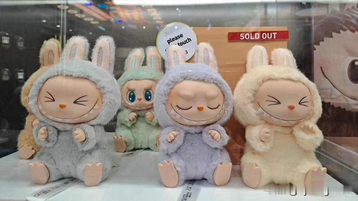 🇸🇪假冒Labubu娃娃中发现危险化学物质

瑞典化学品管理局发现，在检测的