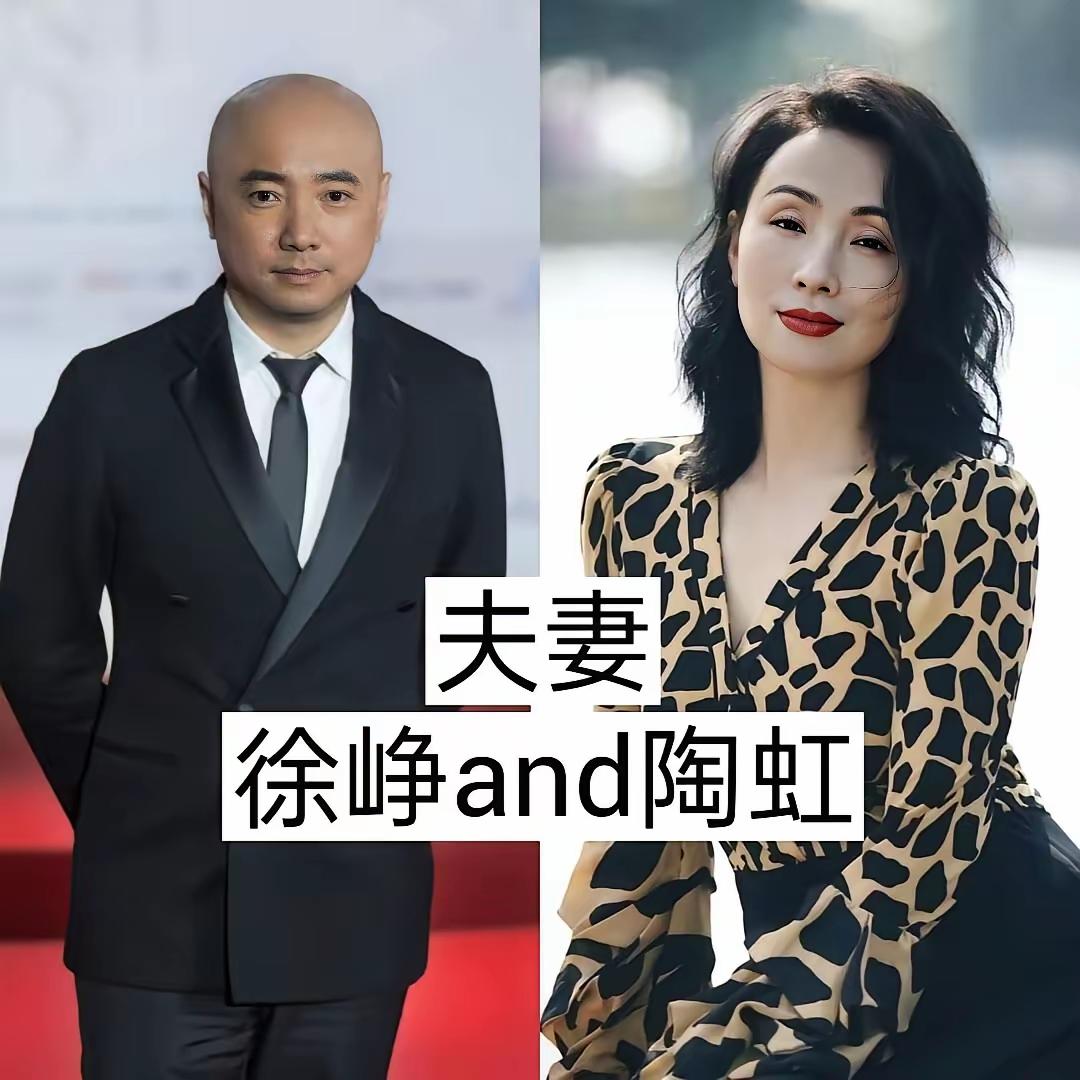 徐峥，罗晋，李幼斌三位实力派男演员，与妻子的缘分太奇妙了，他们把戏里的爱情延续到