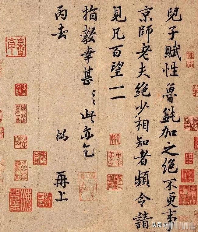 北宋知名宰相富弼托关系，为儿子走”后门“的条子，由于书法太好了，收条子的不舍得按