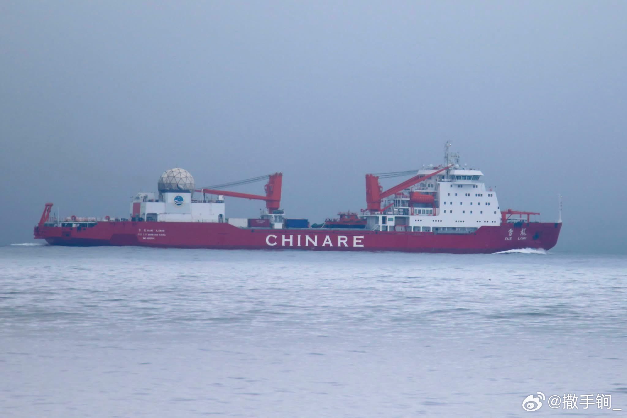 美国海岸警卫队称本星期对前往北极的中国科考船“雪龙”号和“雪龙 2”号作出了回应