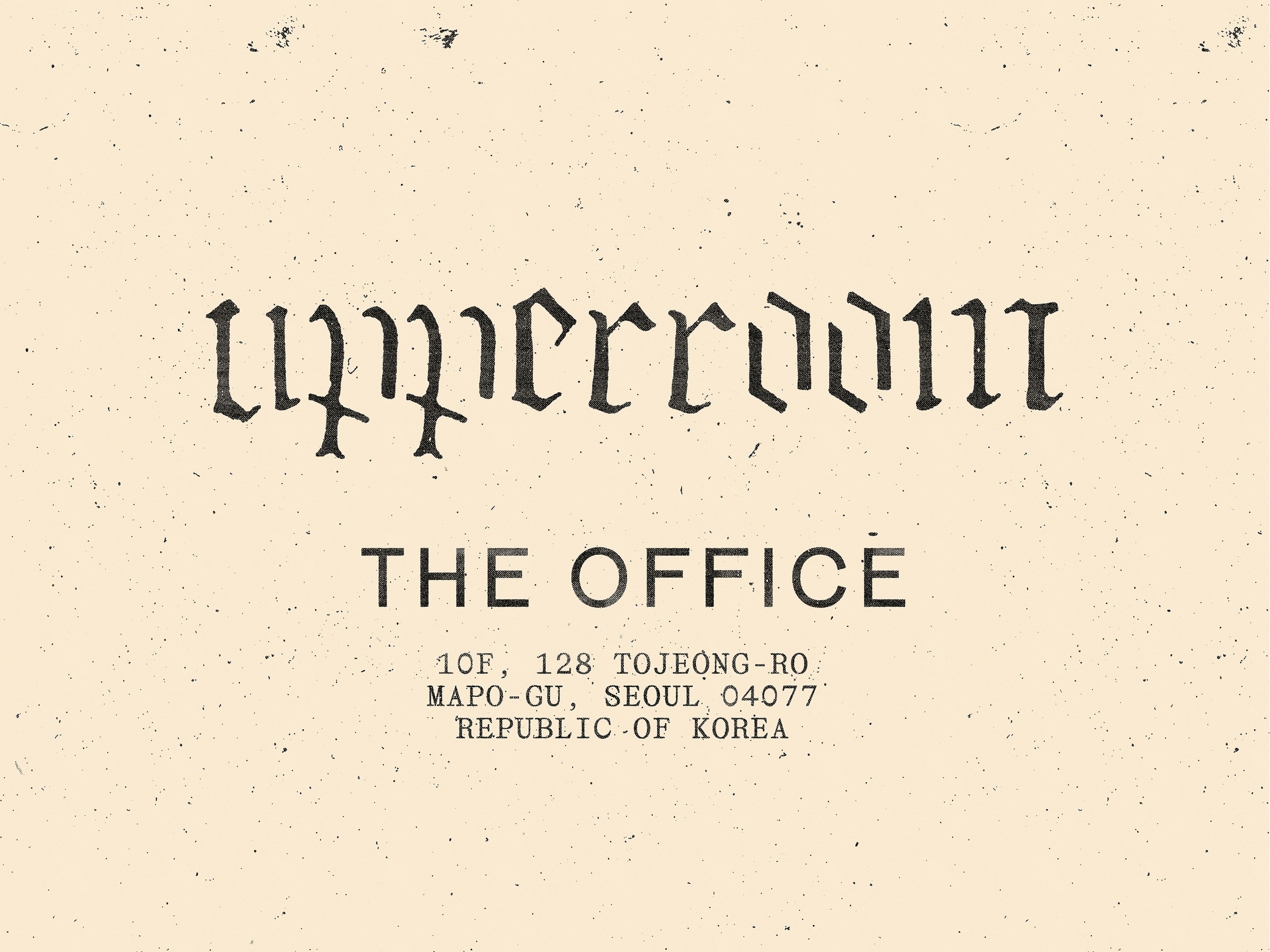 uprmlabel 更新A name, measured into form.U
