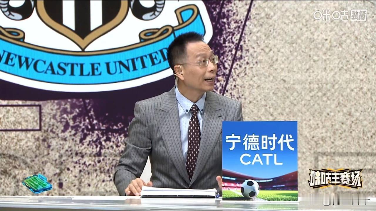 为什么国内欧洲足球热度下滑？时差这个东西，年轻的时候不觉得，过了三十岁才知道有多