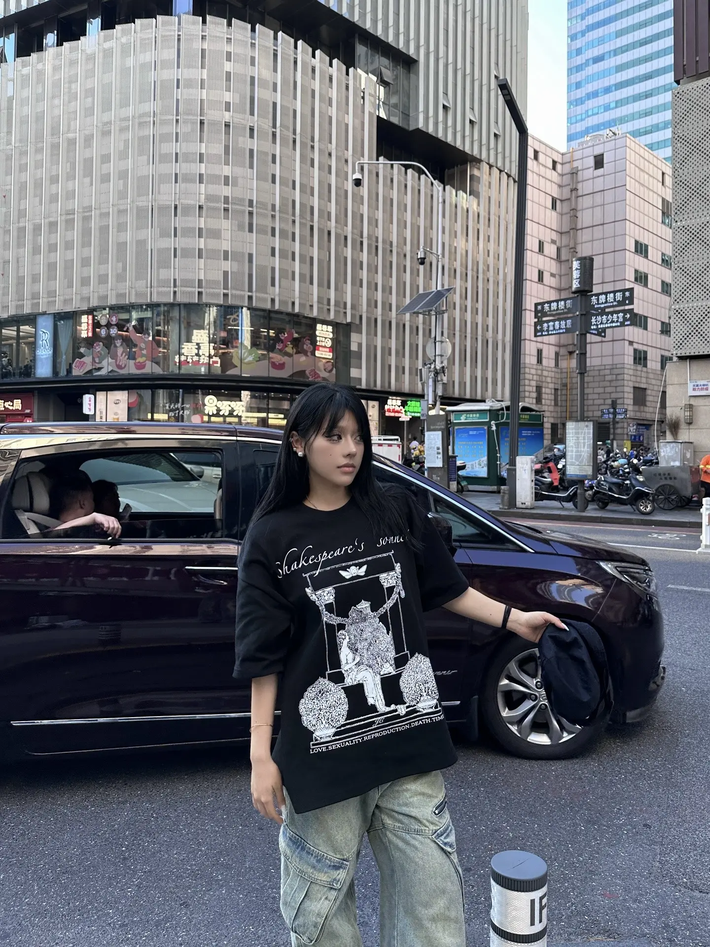 长沙街头拍一拍。