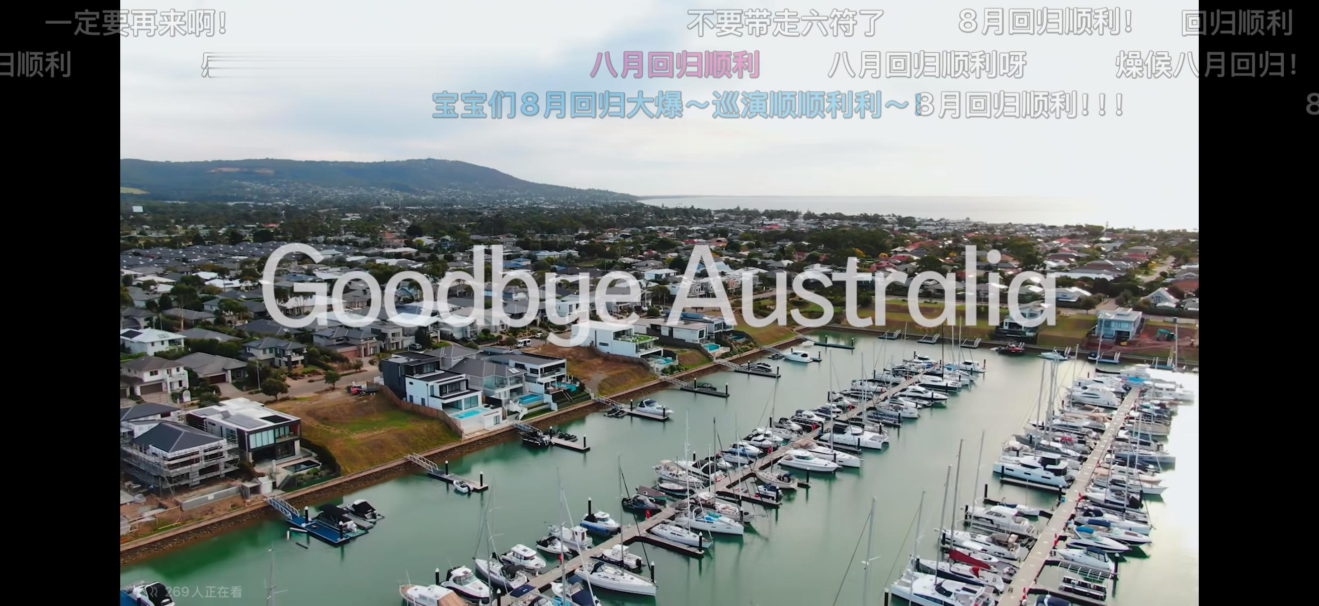 不要带走我的吃睡沉啊