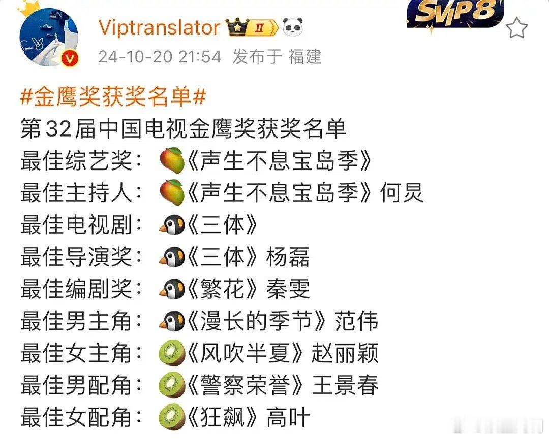 👖要尴尬了，没我的份儿[允悲] ​​​