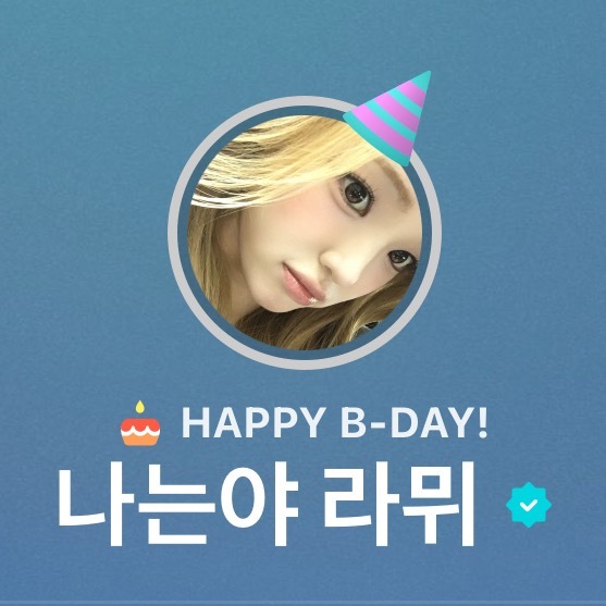 戴上了生日帽好可爱呐🤏🏻 