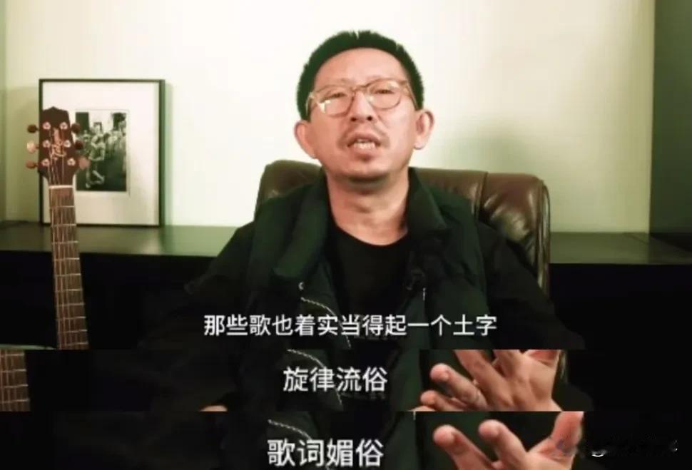 有个叫丁太升的乐评人再谈刀郎，称他的歌旋律流俗、歌词媚俗。

没听说过这位乐评人