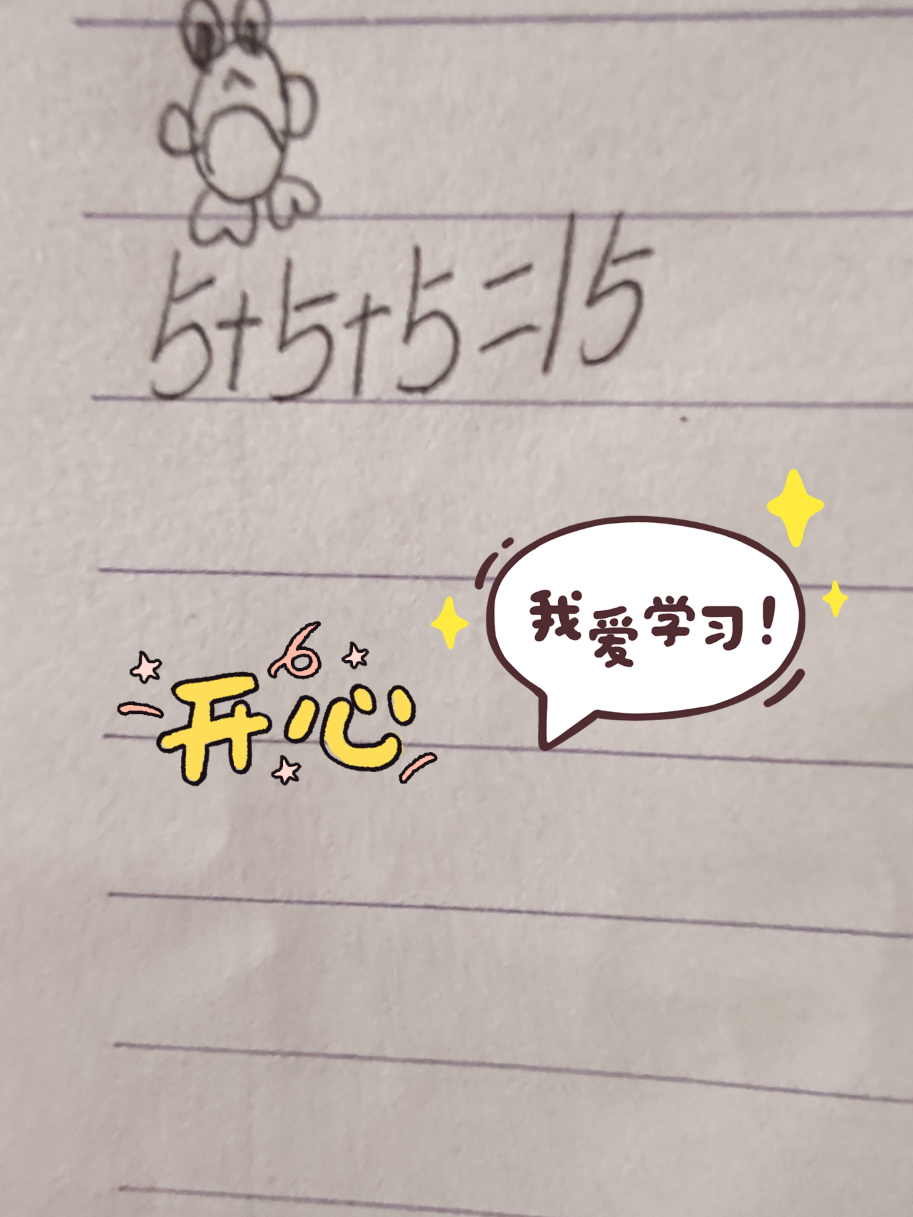虽然中东局势缓和（美伊达成和平协议）削弱了黄金的传统“避险属性”，但由此引发的一