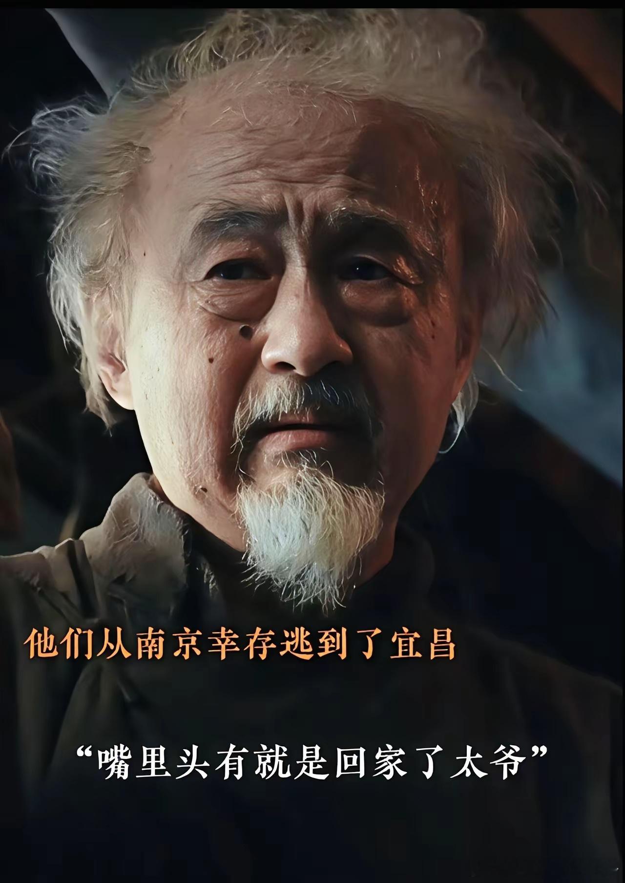 强烈建议，不要去看《得闲谨制》这部电影，不是肖战和彭昱畅演技不好，而是从开始看，